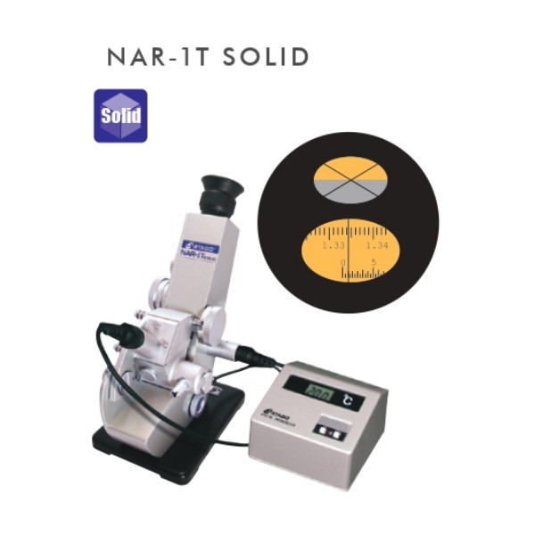 屈折度儀- NAR-1T Solid / Liquid