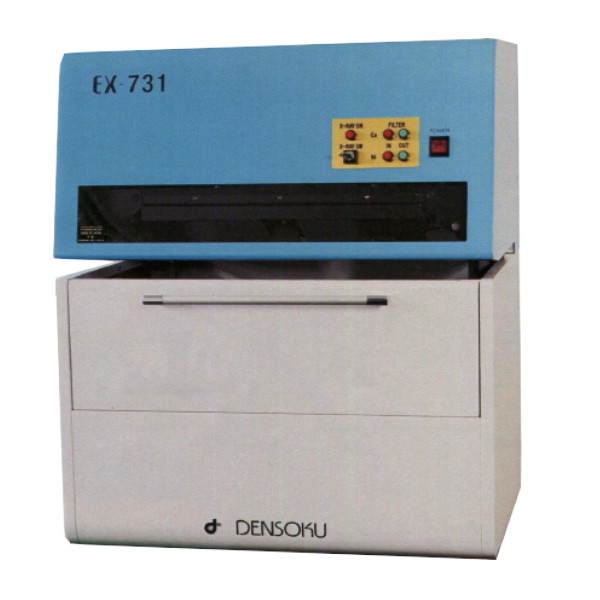 EX-731 螢光 X-Ray 膜厚儀